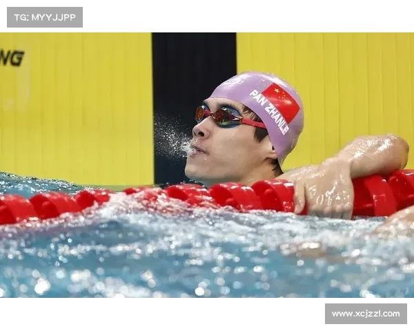 潘展乐破100米自由泳世界纪录刷新历史中国游泳再创辉煌
