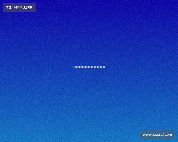 尤文图斯欲用弗拉霍维奇加钱或球员交换托纳利