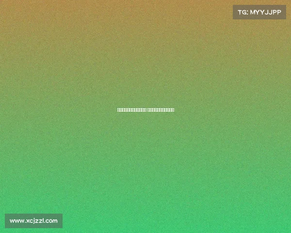 曼城功勋队长零转会费离队 三年合同背后的感人决定