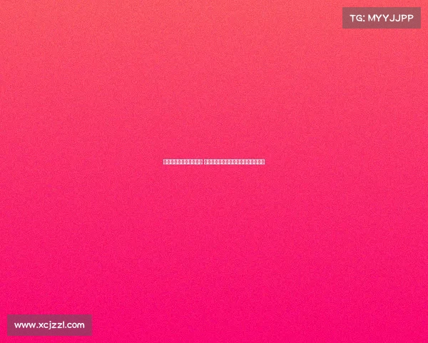 河南官方宣布单场票退款 并为购票者提供延期后比赛优先购买权