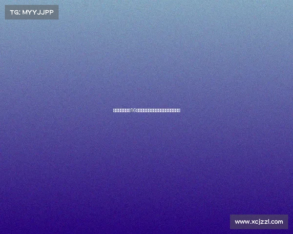 皇马与多特交手16次成最常对阵外国球队两队对决历程回顾