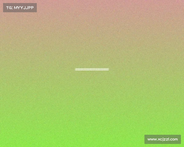 巴黎力克拜仁晋级世俱杯四强终结四连败完美复仇 巴黎力克拜仁晋级世俱杯四强终结四连败完美复仇