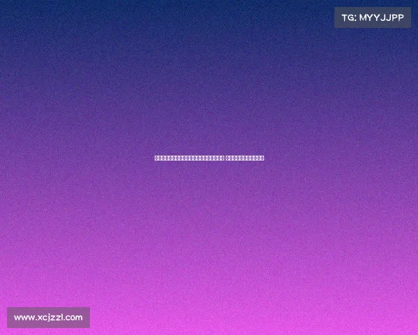 深扒北京被打女记者：曾因青岛赛区事件道歉 广厦主场限制其穿高跟鞋