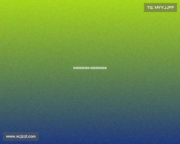 皇马计划今夏出售阿拉巴 但球员渴望争夺首发位置