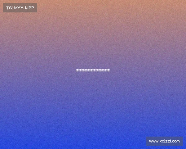 巴黎力克拜仁晋级世俱杯四强终结四连败完美复仇 巴黎力克拜仁晋级世俱杯四强终结四连败完美复仇