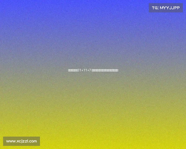 武切维奇砍下31+11+7 黑山惜败英国无缘男篮欧洲杯提前出线 武切维奇砍下31+11+7 黑山惜败英国无缘男篮欧洲杯提前出线