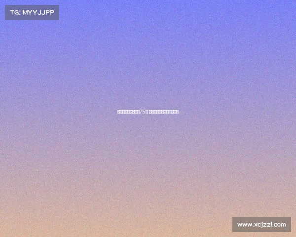 瓜帅自曝生理年龄约75岁 执教压力让他感觉少活几年 瓜帅自曝生理年龄约75岁 执教压力让他感觉少活几年