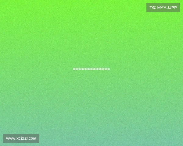 皇马中场雷尼尔热苏斯正式加盟米内罗竞技开启新征程