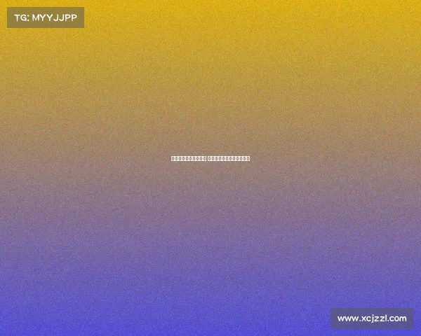 王世龙加盟同曦教练组 曾带浙江队首度闯进总决赛 王世龙加盟同曦教练组 曾带浙江队首度闯进总决赛