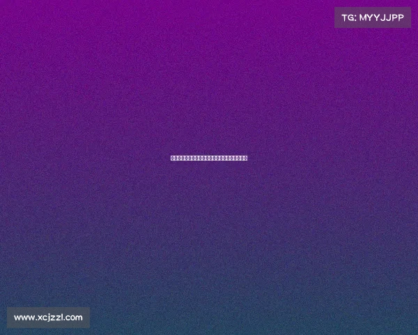 赛事积分规则详解与优化方案探讨及实施路径分析 赛事积分规则详解与优化方案探讨及实施路径分析